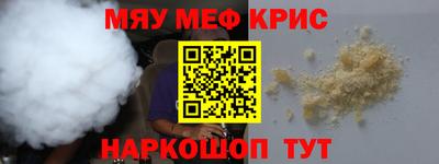 кокаин перу Кингисепп
