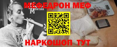 не бодяженный Кимры