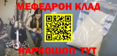 кокаин перу Кингисепп
