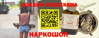 не бодяженный Кимры