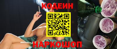 мдма Кинель