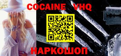 не бодяженный Кимры