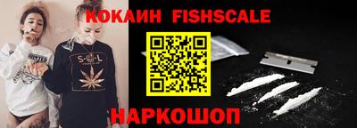 не бодяженный Кимры