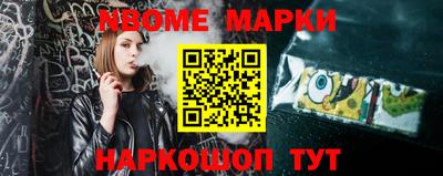 не бодяженный Кимры