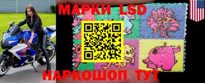 мдма Кинель