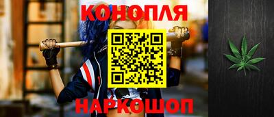 кокаин перу Кингисепп