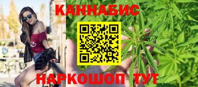 не бодяженный Кимры