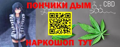 кокаин перу Кингисепп