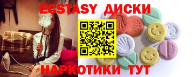 кокаин перу Кингисепп
