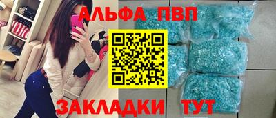 мдма Кинель
