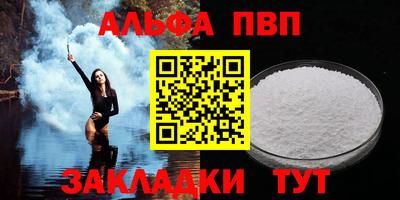 кокаин перу Кингисепп