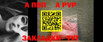 мдма Кинель