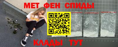 не бодяженный Кимры