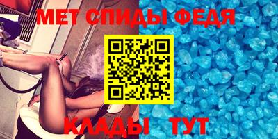 не бодяженный Кимры