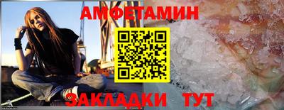 не бодяженный Кимры