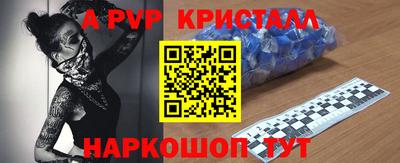 не бодяженный Кимры