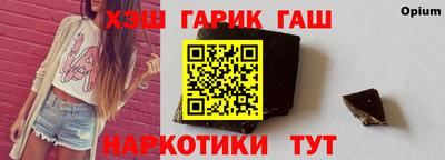 кокаин перу Кингисепп