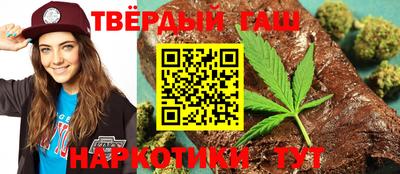 мдма Кинель