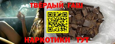 кокаин перу Кингисепп