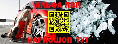 кокаин перу Кингисепп
