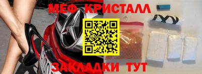 кокаин перу Кингисепп