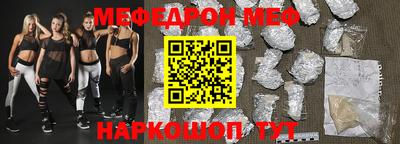 не бодяженный Кимры