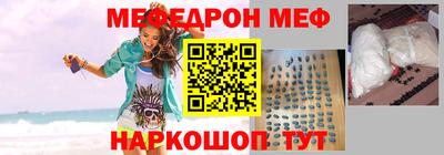 кокаин перу Кингисепп