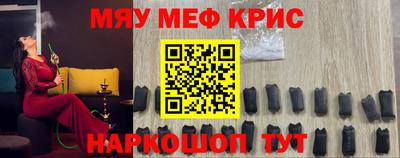 не бодяженный Кимры