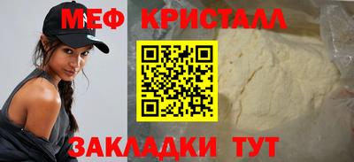 не бодяженный Кимры