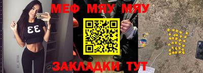 кокаин перу Кингисепп